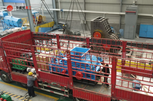 葉臘石制砂機(jī)